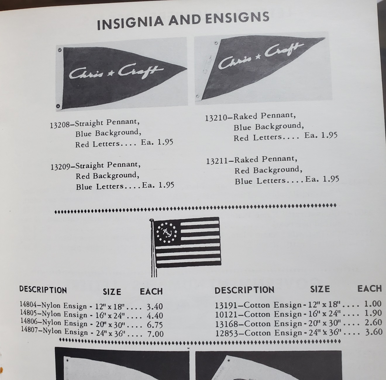 New Capri-Custom stern pole